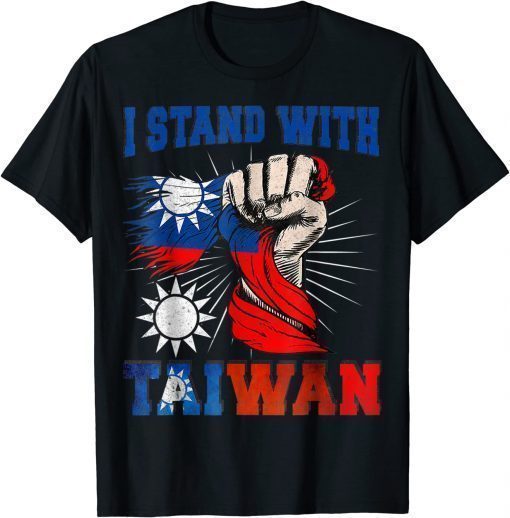 I Stand With Taiwan Support Taiwan Shirt