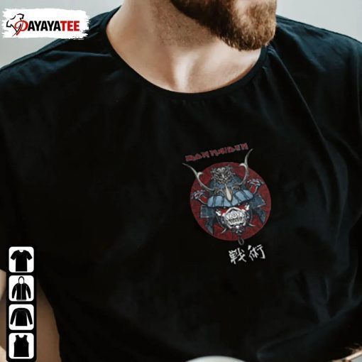 2022 Iron Maiden Senjutsu Album Cover Shirt