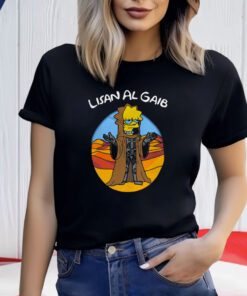 Simpson Lisan Al Gaib Shirts