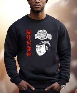 The Wrestler Brain Surgery Shirt