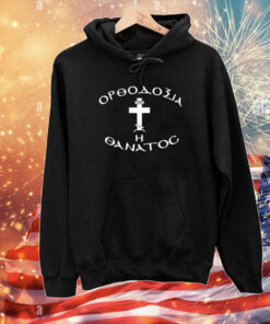 Orthodox Christianity Or Death T-Shirt