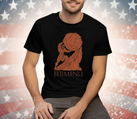 Sisyphus ΕΠΙΜΕΝΩ Tee Shirt