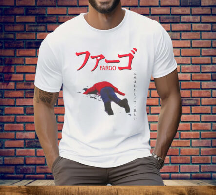 Minnesota Movie Poster Tee Shirt