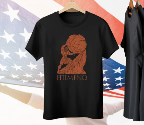 Sisyphus ΕΠΙΜΕΝΩ Tee Shirt