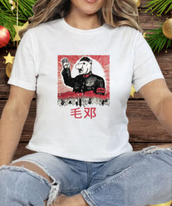 Mao Deng Tee Shirt