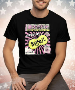 Bignut Now With Extra Nut Tee Shirt