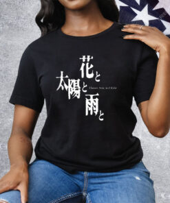 Flower Sun And Rain Tee Shirt